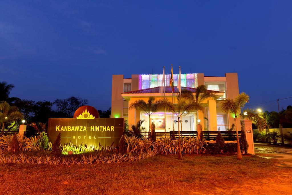 Kanbawza Hinthar Hotel Pegu Exterior foto